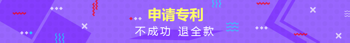 首頁(yè)廣告欄1